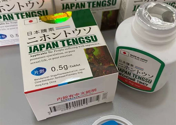 Thuốc cường dương Japan Tengsu