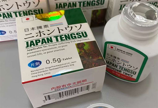 Thuốc cường dương Japan Tengsu