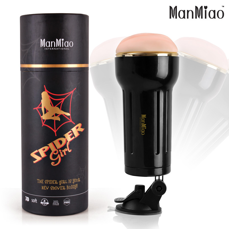  Âm đạo giả spider manmiao 